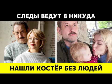 Видео: Что нашёл поисковик под деревом, где стоял костёр семьи Усольцевых
