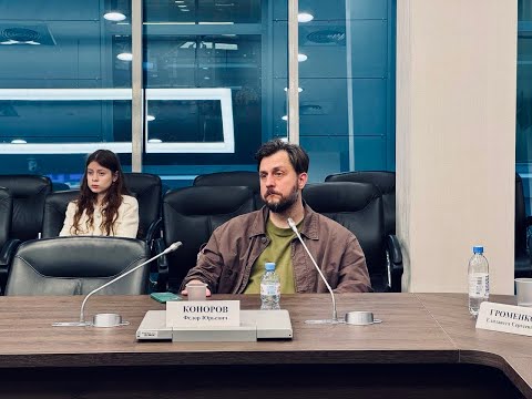 Видео: Психотерапевтическая лексика в публичном пространстве