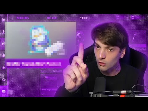 Видео: ТЕРС Рассказал ПЛАНЫ на Будущее  и Сделал КОМЬЮНИТИ БУСТ 📈❤️