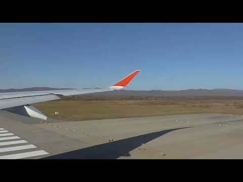 Видео: Взлёт Airbus А350 из Владивостока