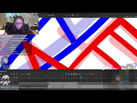 Видео: Режиссёр БЕСИТ рисует БЕСИТ? #44 [EmilTwil 14.09.25]