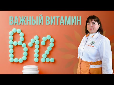 Видео: Почему выпадают волосы, ломаются ногти и сухая кожа?