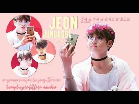 Видео: ►Представь♡ Чонгук из BTS твой парень♡ Часть#3♡Все в отчаянии♡