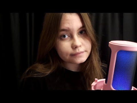 Видео: ASMR Неразборчивый Шёпот и Звуки рук для Твоего Расслабления