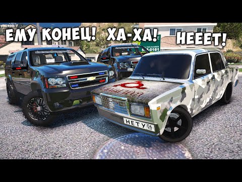 Видео: БИТВА ВОРОВ ПРОТИВ КОПОВ В ГТА 5 ОНЛАЙН. ПОГОНЯ ЗА ЧИТ ТАЧКОЙ!