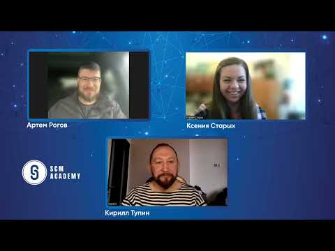 Видео: Логистика выходного дня. Новости Логистики 20-27.11