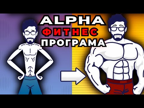 Видео: КЛЬОЩАВ СИ - ИМАМЕ РЕШЕНИЕ ЗА ТЕБ