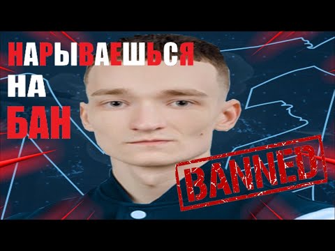 Видео: MIRWANA СМЕШНЫЕ МОМЕНТЫ