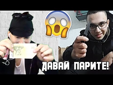 Видео: СТАВАМ КРАДЕЦ В OME.TV 😈
