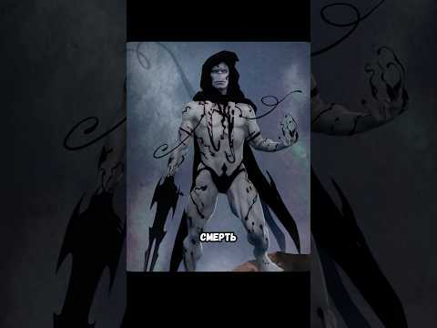 Видео: ГОРР — ПРАВДА, О КОТОРОЙ МОЛЧАТ БОГИ #комиксы #marvel #тор #мстители