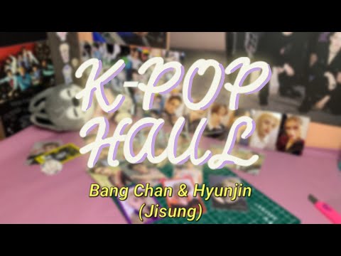 Видео: K-pop haul skz 2 | распаковка карт стрэй кидс | stray kids | bang chan & hyunjin photocards