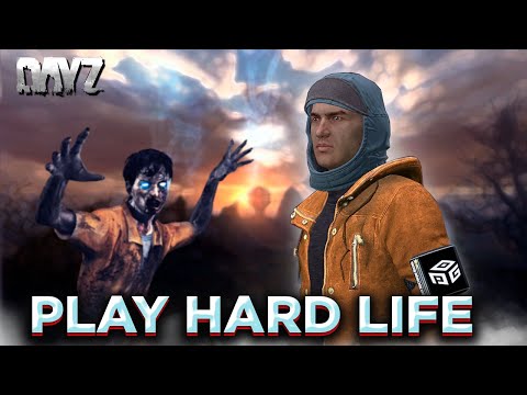 Видео: DAYZ PVE ЗИМА | PLAY HARD LIFE | ПРОКАЧКА НАВЫКОВ И КРАФТ