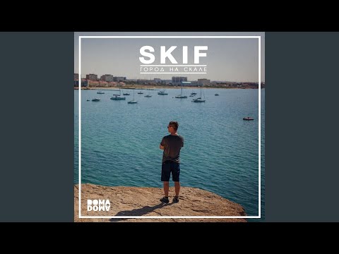 Видео: Красный Лак