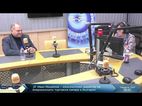 Видео: Иван Михайлов | Неделя 150 | 09.11.2025