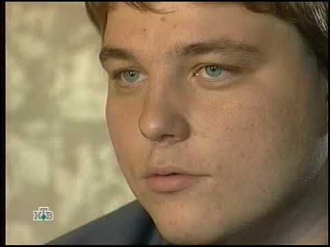 Видео: Профессия - репортер Сынок 2009 07 04