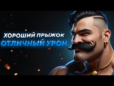 Видео: СифонБуллетс СМОТРИТ: ТОП 1 ПЕРЕОСМЫСЛИЛ ЛЭША 😎| Deadlock Aura 2bStron9er