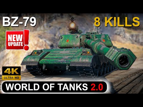 Видео: BZ-79 👉 РЕАКТИВНЫЙ МОНСТР XI УРОВНЯ ● World of Tanks 2.0 ● WOT Replay