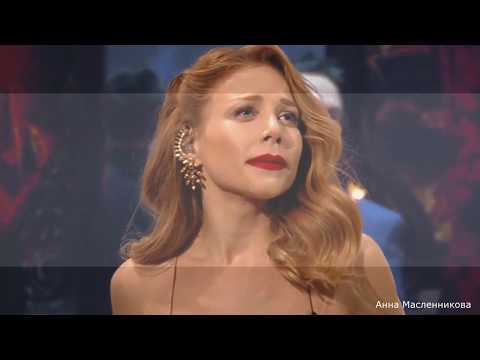 Видео: Тина Кароль "Зови меня"