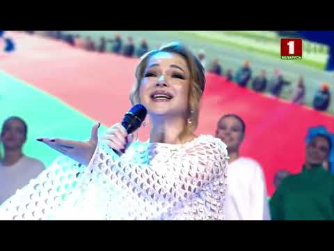 Видео: Беларусь - это мы - Виктория Алешко | День Народного Единства, 17.09.2025 