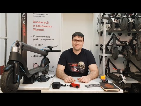 Видео: Электросамокат Halten Lite, технический обзор.