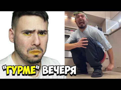 Видео: Най-странните женски прически в Тик Ток😱