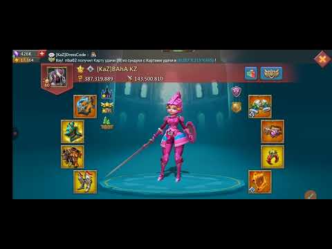 Видео: Обзор соло ловух и подбор шмота.