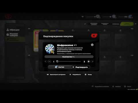 Видео: Zenless Zone Zero 08.10.25 Ср