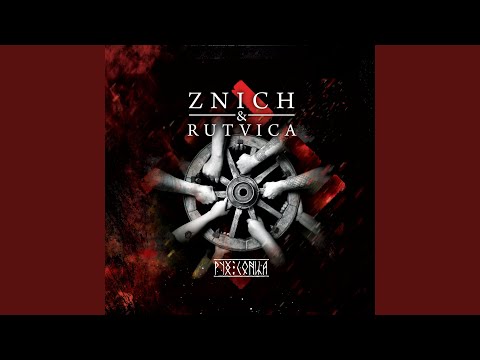 Видео: Ой, над ракою