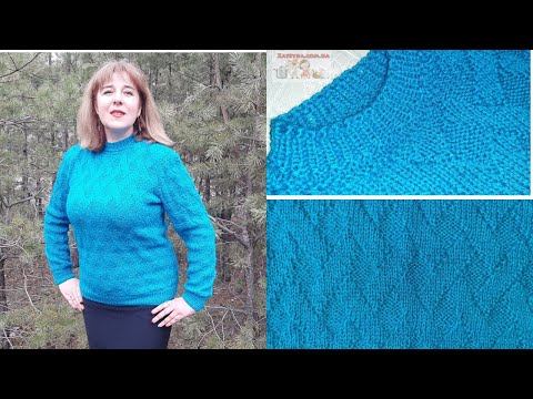Видео: Женский СВИТЕР СПИЦАМИ ПРОСТЫМ, КРАСИВЫМ УЗОРОМ! Подробный Мастер-Класс! Легко и быстро!