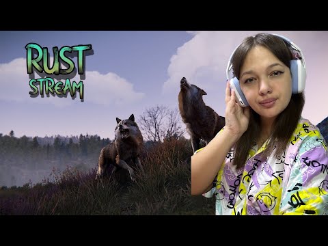 Видео: ❤️️RUST STREAM❤️️ ДУО старт