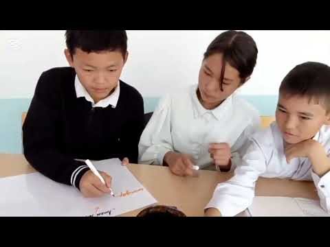 Видео: Сабақтың тақырыбы: Атомдар және молекулалар. 7сынып