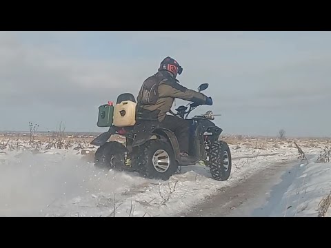 Видео: зимой на квадроцикле yacota sela max