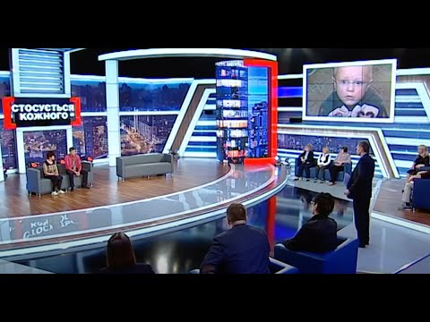 Видео: ПОГАНІ СВЕКРУХИ, ГУЛЯЩІ НЕВІСТКИ | НАЙКРАЩІ ВИПУСКИ #стосуєтьсякожного ПОСПІЛЬ | #данілевич