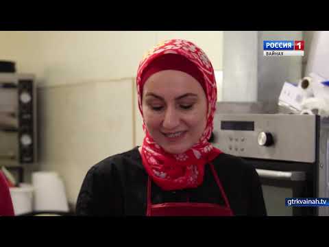 Видео: bappa.ru - Доставка пиццы в Грозном АЗБУКА ВКУСА