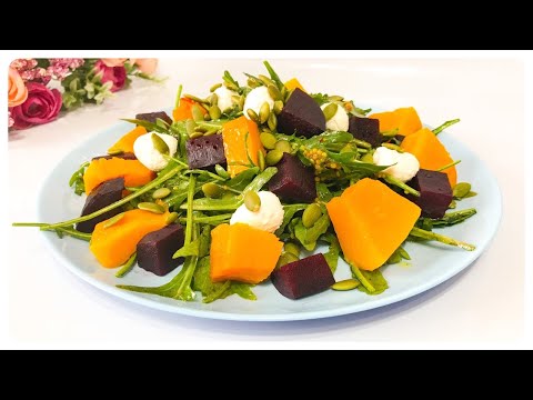 Видео: Салат  с тыквой. Pumkin salad. English subtitles