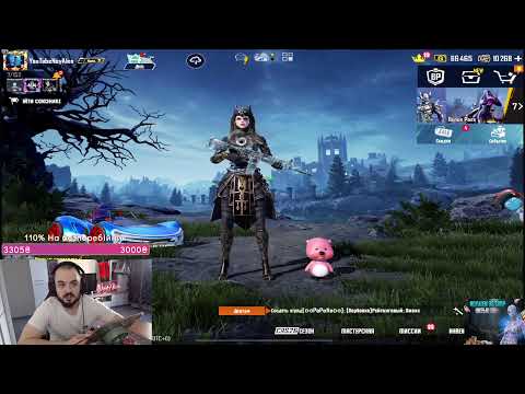 Видео: ЛОКАЛКИ С ПОДПИСЧИКАМИ! ИГРАЕМ PUBG MOBILE С ПОДПИСЧИКАМИ! ЛОКАЛКИ #пубгмобайл #pubgmobile