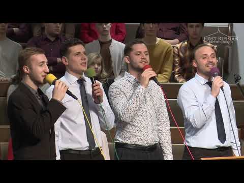 Видео: Пение "О, как чудесен Он" . Группа "Голос Левита".