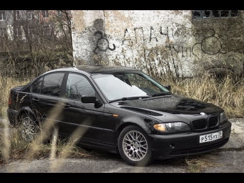 Видео: BMW 320D E46. Идеальный седан для путешествий.