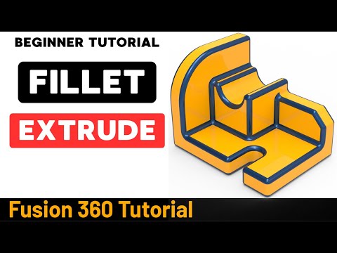 Видео: МАСТЕР-КЛАСС Fusion 360 (рабочий процесс «Выдавливание + скругление»)