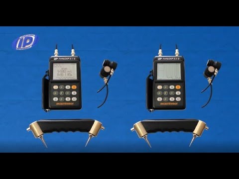 Видео: Ультразвуковые дефектоскопы ПУЛЬСАР-2