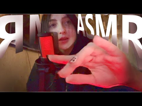 Видео: ASMR ШЕПОТ И МУРЧАНИЕ