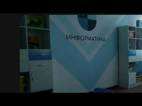 Видео: ОМ Казак тілі