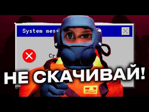 Видео: ЭТИ МОДЫ УНИЧТОЖИЛИ LETHAL COMPANY !