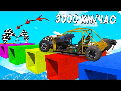 Видео: СДЕЛАЛ НЕВОЗМОЖНОЕ! КАК ДАЛЕКО СМОЖЕТ ЧИТ ДРАГСТЕР ПРОЕХАТЬ ПО ДЫРЯВЫМ БЛОКАМ В ГТА 5 МОДЫ!