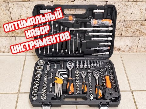 Видео: Набор инструментов 121 предмет. Оптимально для автомобилиста.