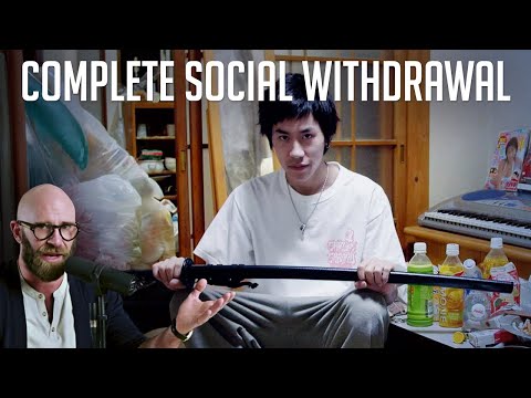 Видео: Хикикомори: японцы, выбравшие экстремальную изоляцию