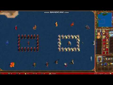 Видео: Море в Heroeslll