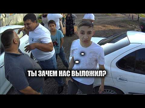 Видео: В цыганский посёлок оживлять ниссан приехал