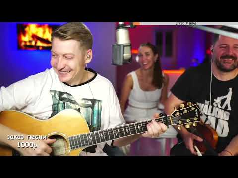 Видео: СТРИМ   ДР КАНАЛА ОТМЕЧАЕМ в ГОСТЯХ СКРИПАЧ и ЗЕВС / 25.11.2023 (часть 1)