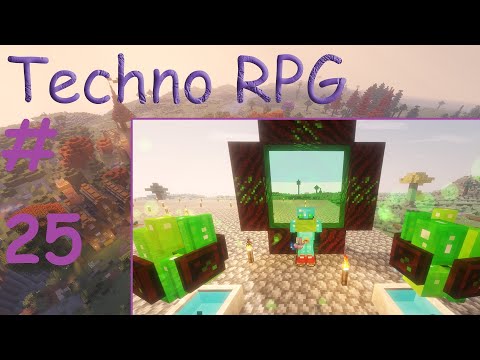 Видео: Lp. Minecraft TechnoRPG #25 Портал в эльфхейм:)